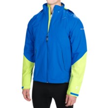 66%OFF メンズサイクリングジャケット シマノ嵐サイクリングジャケット - 防水（男性用） Shimano Storm Cycling Jacket - Waterproof (For Men)画像